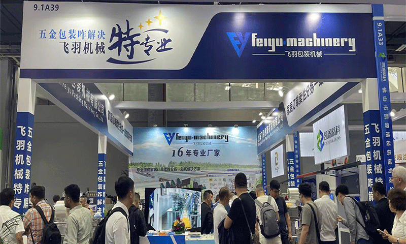 CIFF 2024中国广州国际家具博览会参展回顾 