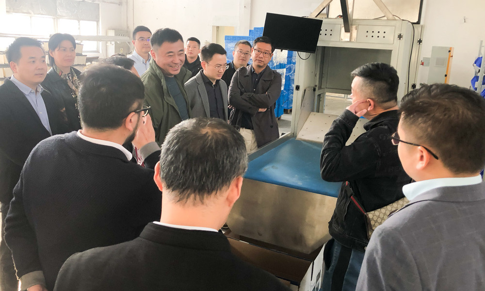 上海外贸跨境协会2021会长论坛在飞羽圆满举行 