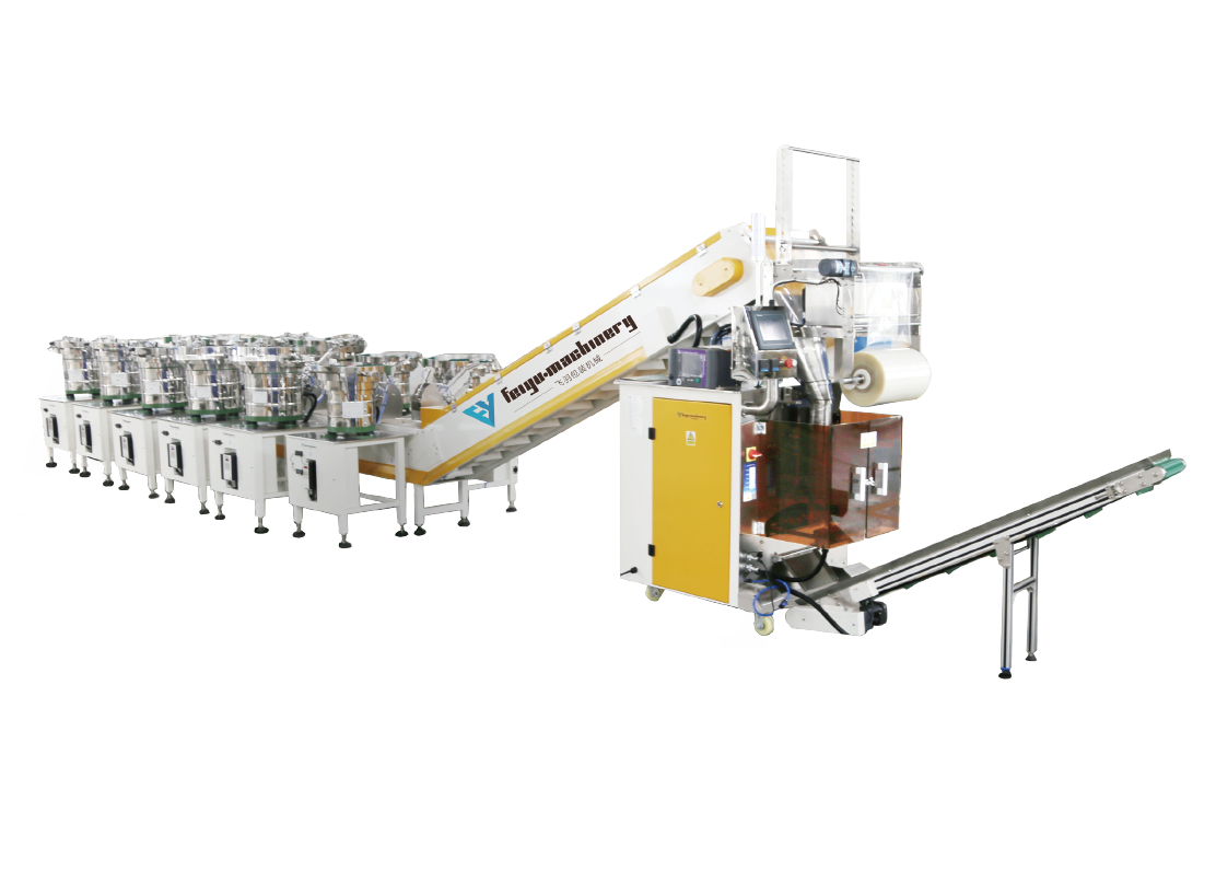 FY-240C