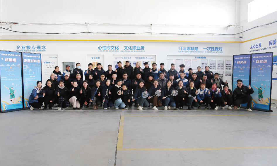 五金包装机未来趋势：智能化与多元化发展 —— 上海飞羽包装机械有限公司引领行业革新