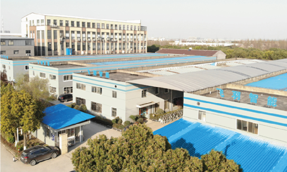 飞羽专利小零件包装机 大小五金件通用自动化包装解决方案